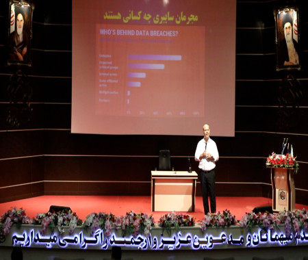 برگزاری کارگاههای آموزشی امنیت شبکه ویژه کارکنان شهرداری قم